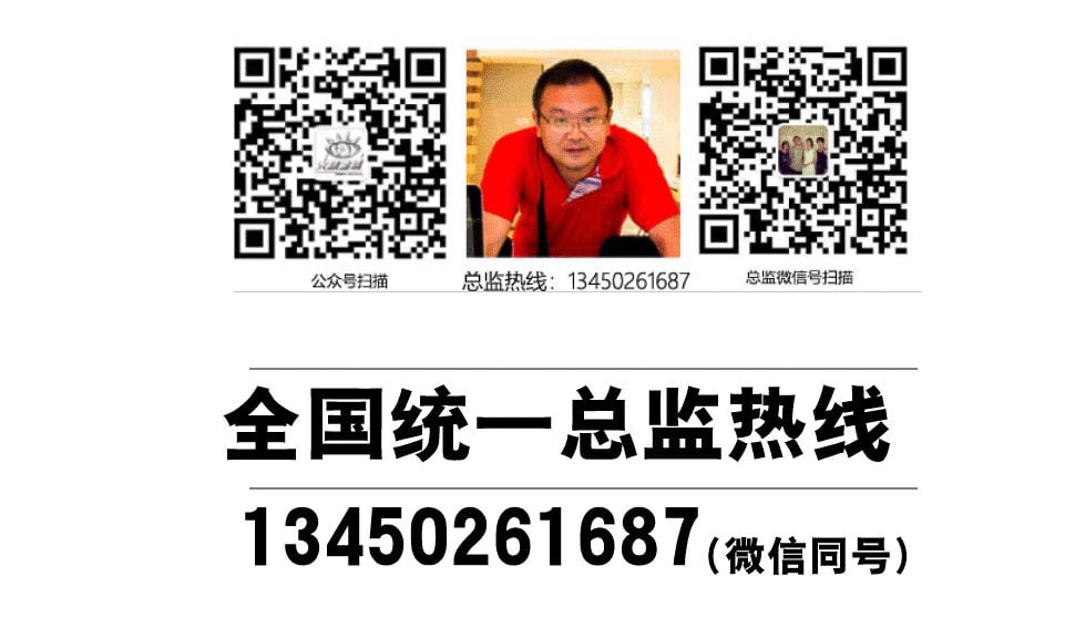 联系孙恺赋能
