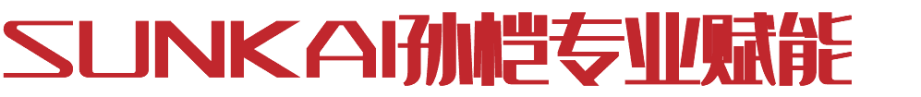 sunkai孙恺专业赋能